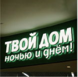 image (2)